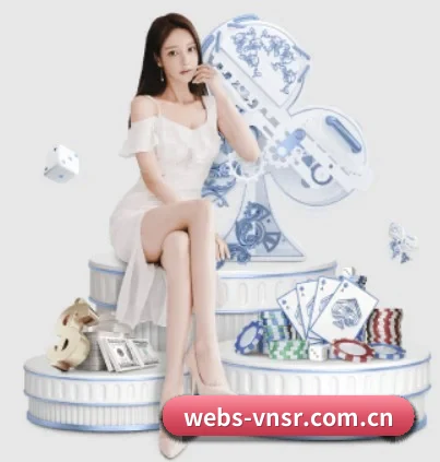 威尼斯互动科技 APP 界面